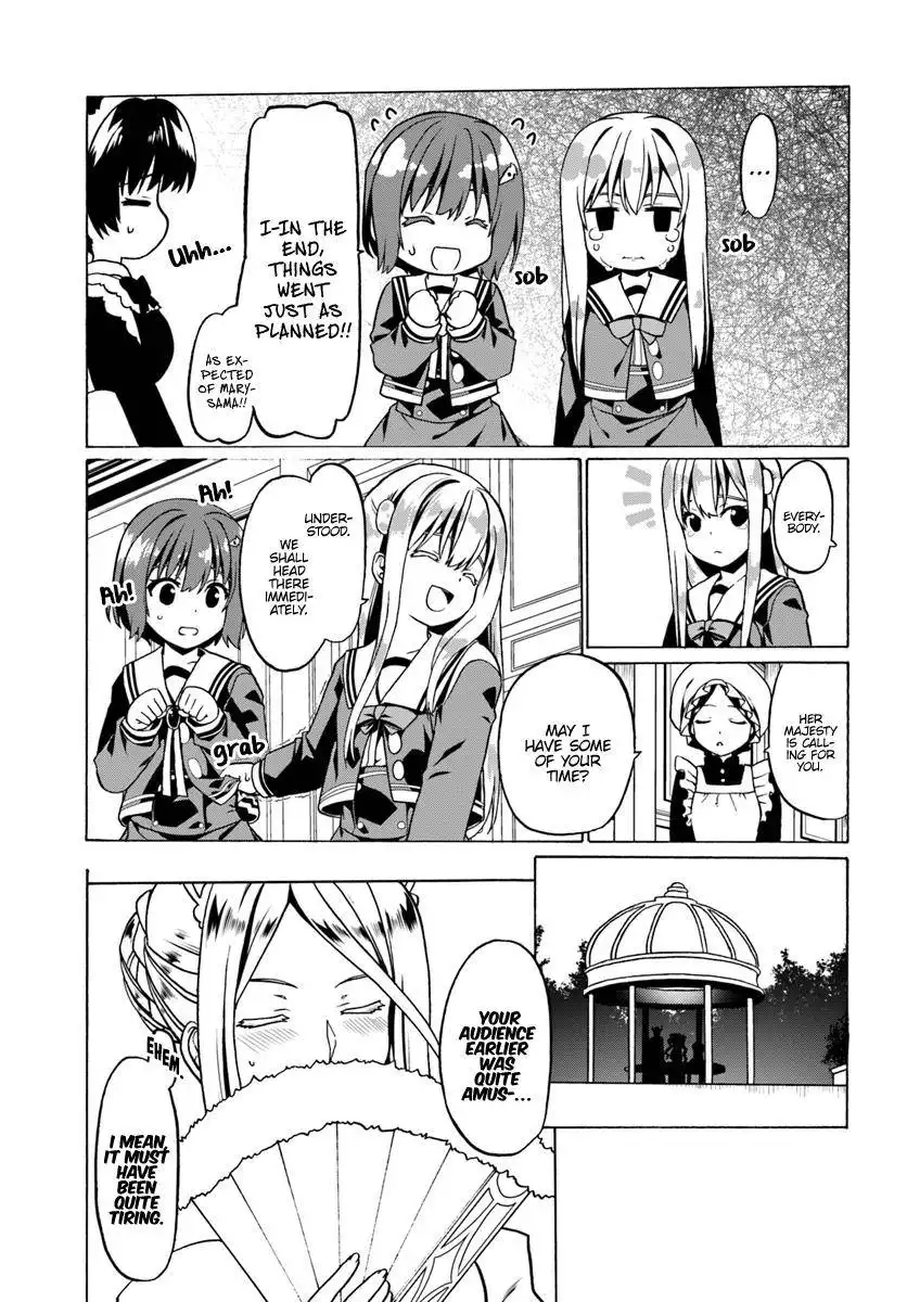 Douyara Watashi no Karada wa Kanzen Muteki no You Desu ne Chapter 25 12